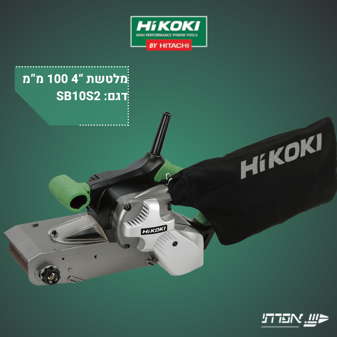 ארכיון כלים חשמליים - היטאצ'י היקוקי Hikoki - כלי עבודה חשמליים